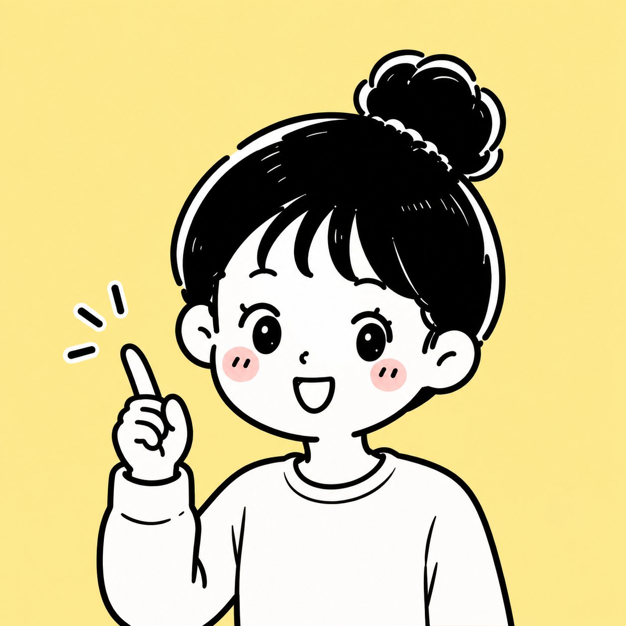 清尘 IP 头像